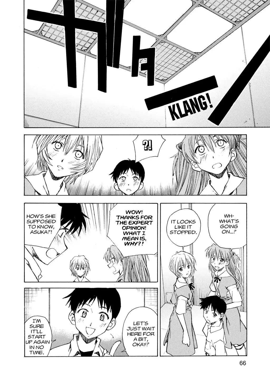 Shinseiki Evangelion: Ikari Shinji Ikusei Keikaku Chapter 17 page 16 - Chapter 17: Vol.3 Stage 17