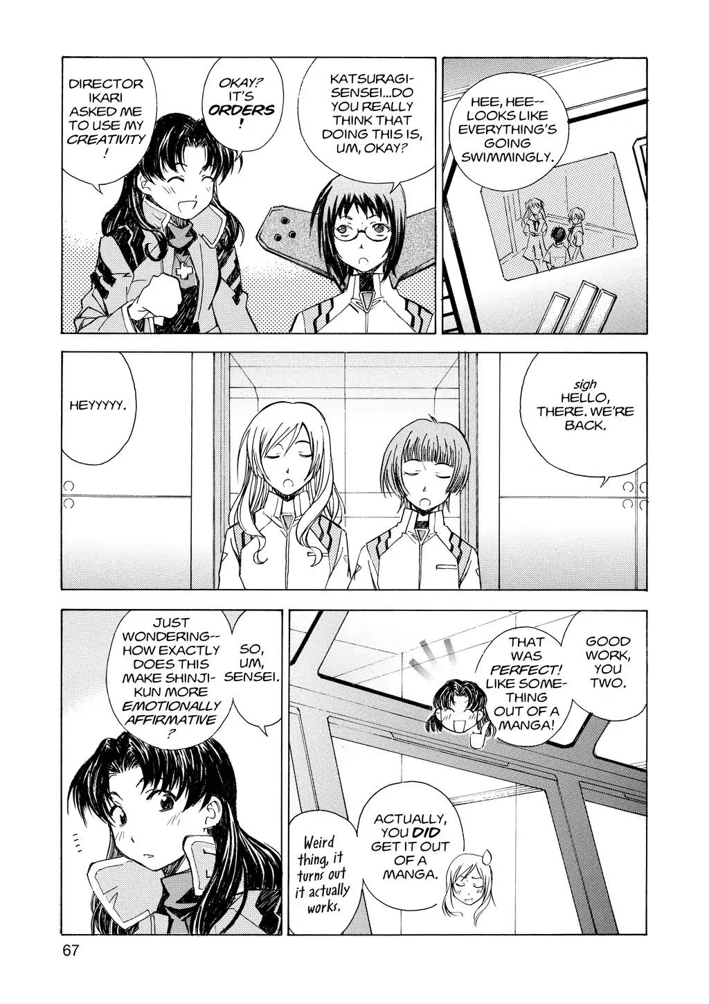 Shinseiki Evangelion: Ikari Shinji Ikusei Keikaku Chapter 17 page 17 - Chapter 17: Vol.3 Stage 17