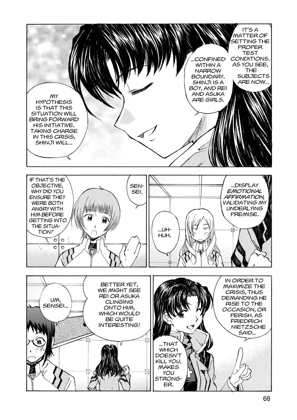 Shinseiki Evangelion: Ikari Shinji Ikusei Keikaku Chapter 17 page 18 - Chapter 17: Vol.3 Stage 17