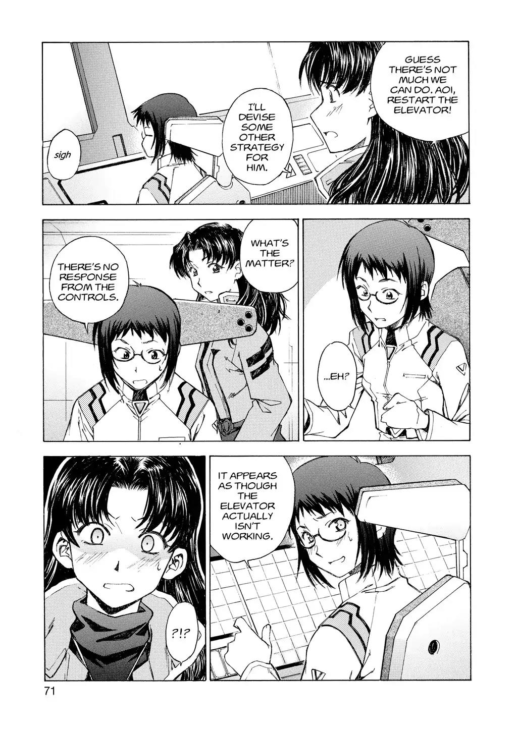 Shinseiki Evangelion: Ikari Shinji Ikusei Keikaku Chapter 17 page 21 - Chapter 17: Vol.3 Stage 17