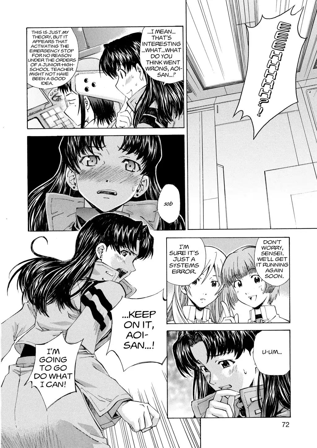 Shinseiki Evangelion: Ikari Shinji Ikusei Keikaku Chapter 17 page 22 - Chapter 17: Vol.3 Stage 17