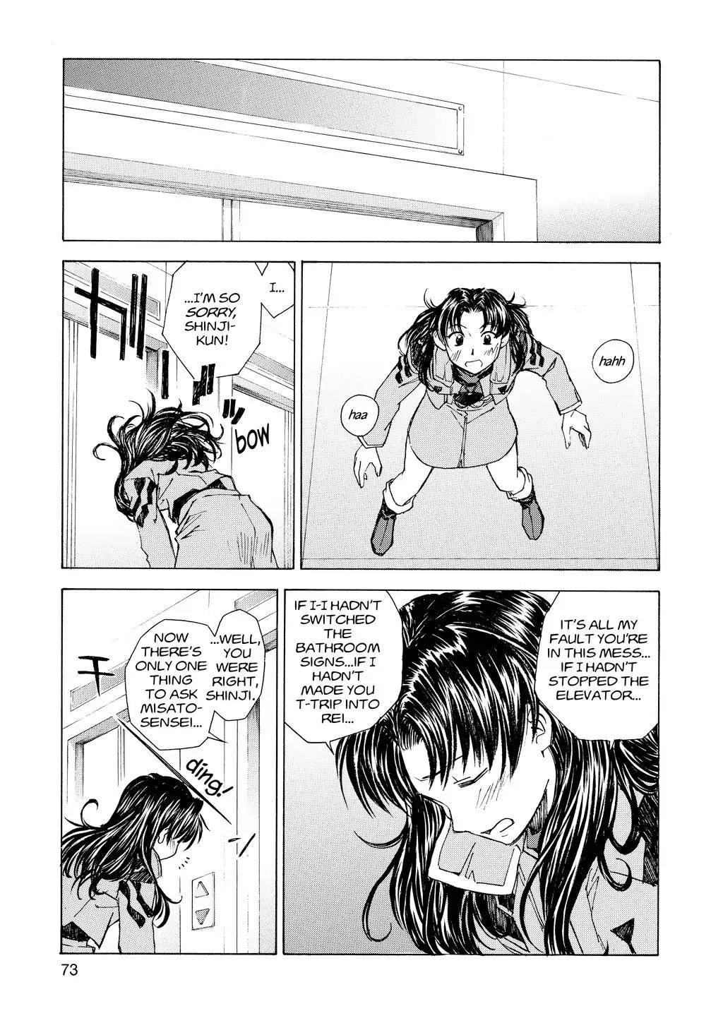 Shinseiki Evangelion: Ikari Shinji Ikusei Keikaku Chapter 17 page 23 - Chapter 17: Vol.3 Stage 17