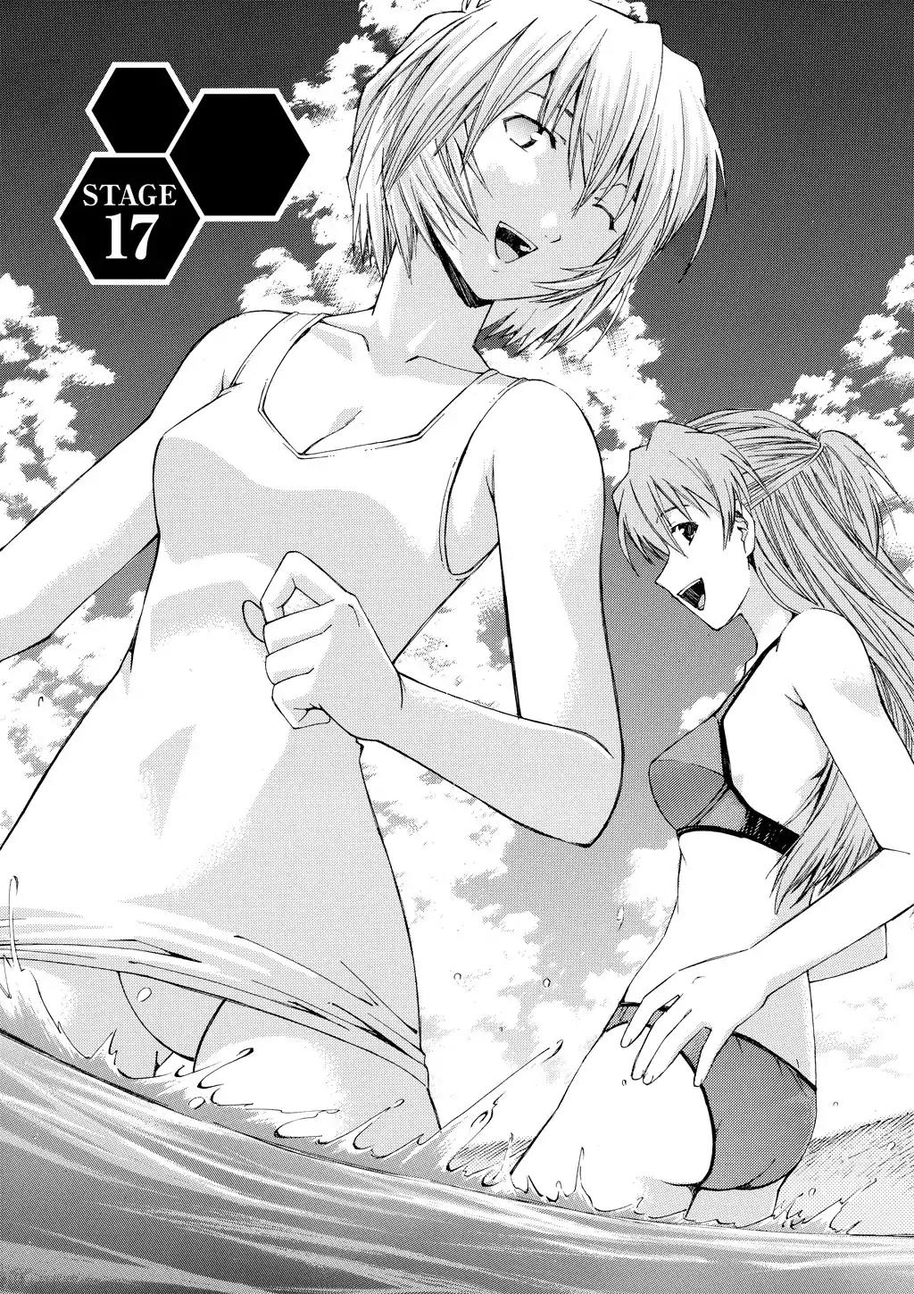 Shinseiki Evangelion: Ikari Shinji Ikusei Keikaku Chapter 17 page 3 - Chapter 17: Vol.3 Stage 17