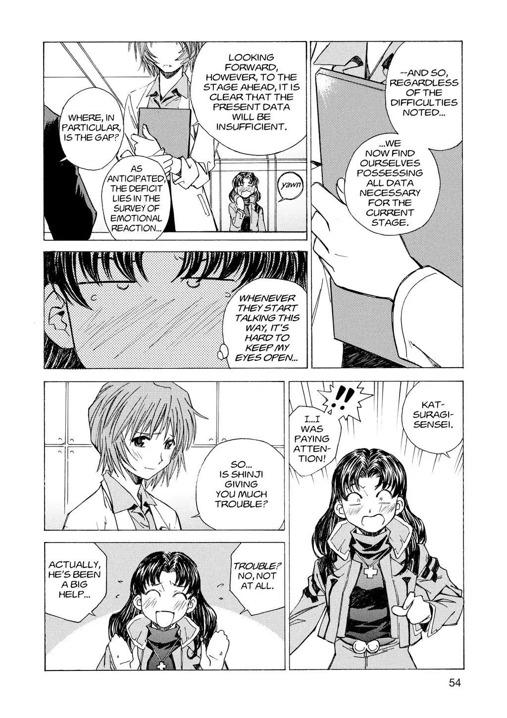 Shinseiki Evangelion: Ikari Shinji Ikusei Keikaku Chapter 17 page 4 - Chapter 17: Vol.3 Stage 17