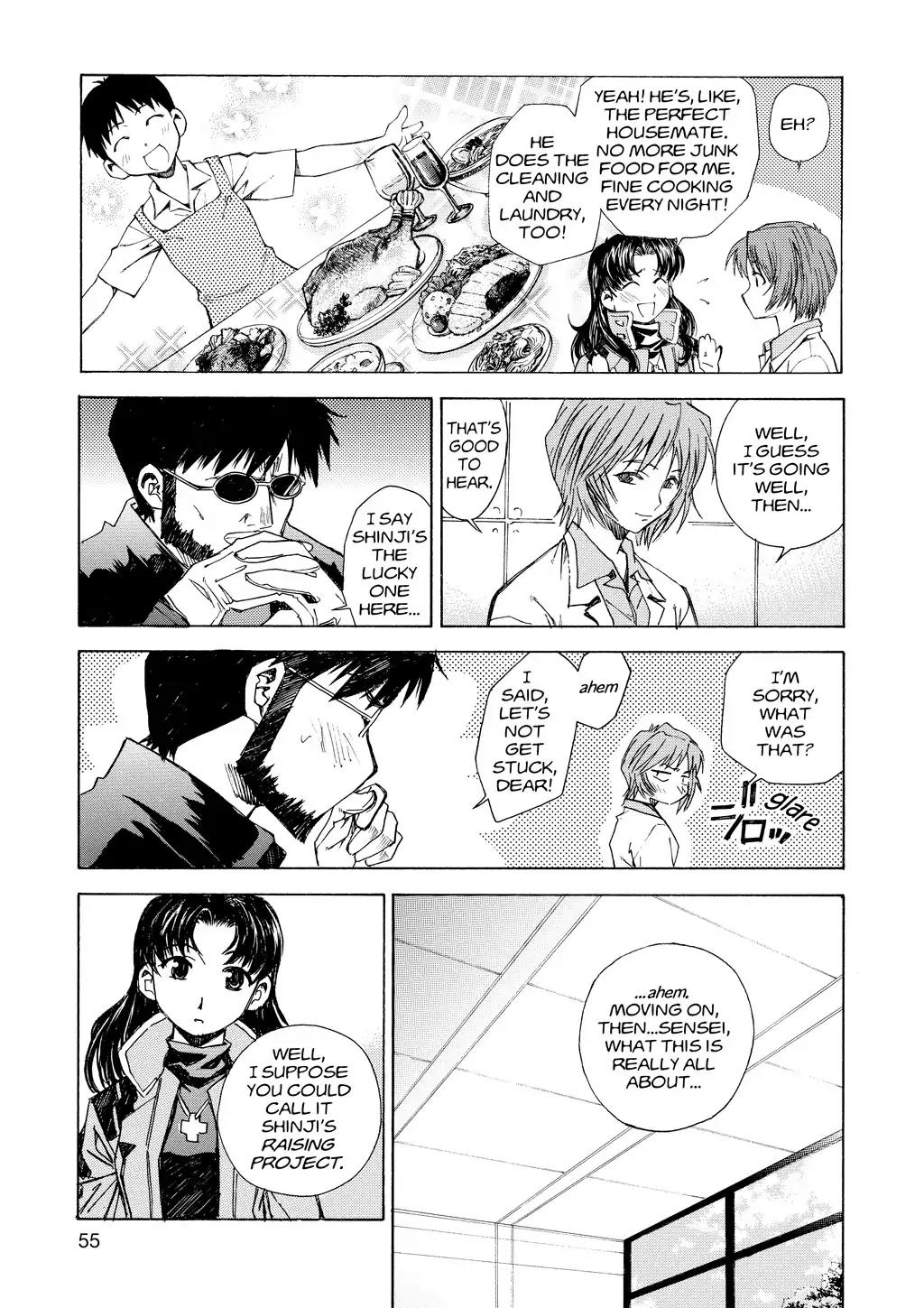 Shinseiki Evangelion: Ikari Shinji Ikusei Keikaku Chapter 17 page 5 - Chapter 17: Vol.3 Stage 17