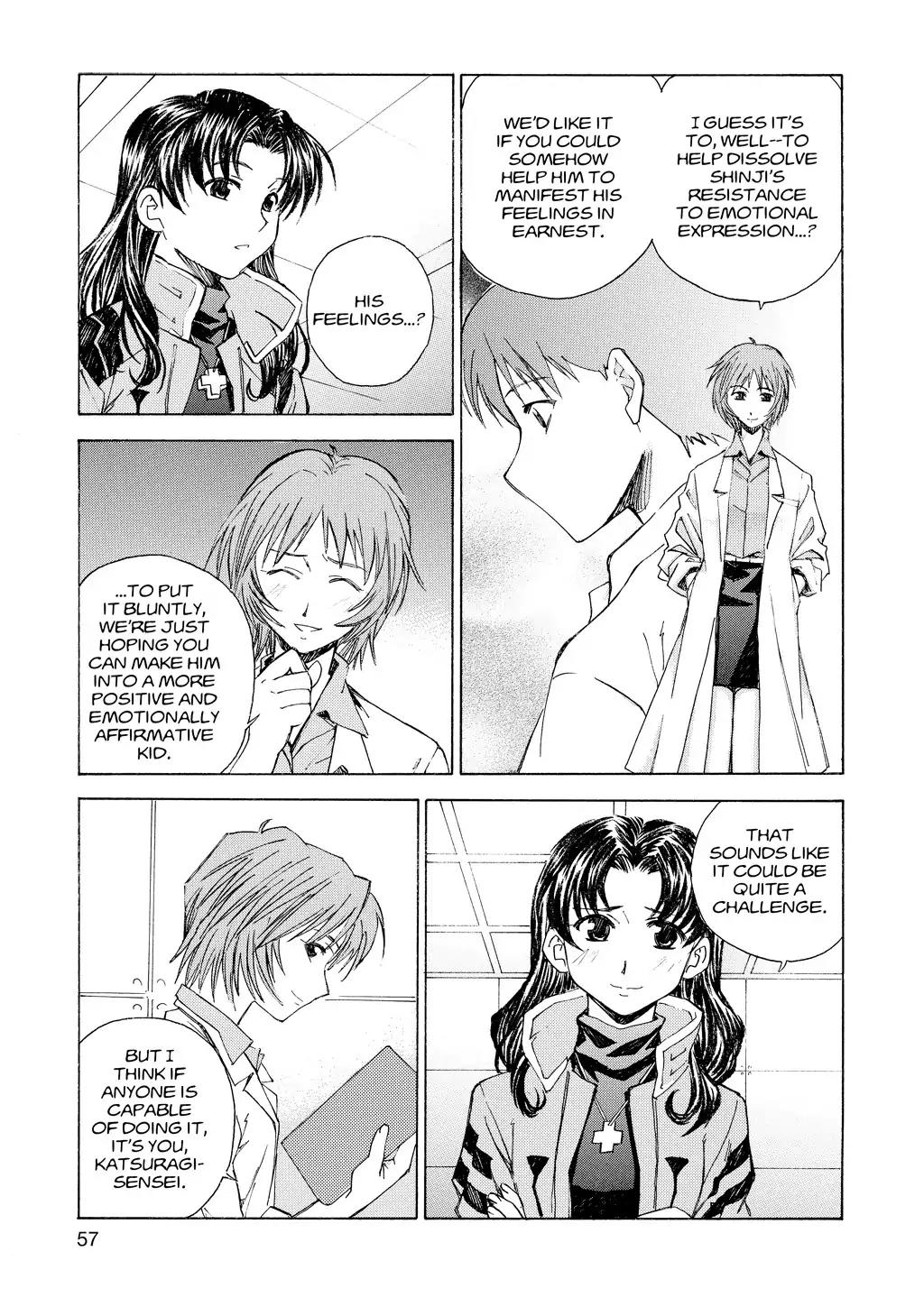 Shinseiki Evangelion: Ikari Shinji Ikusei Keikaku Chapter 17 page 7 - Chapter 17: Vol.3 Stage 17