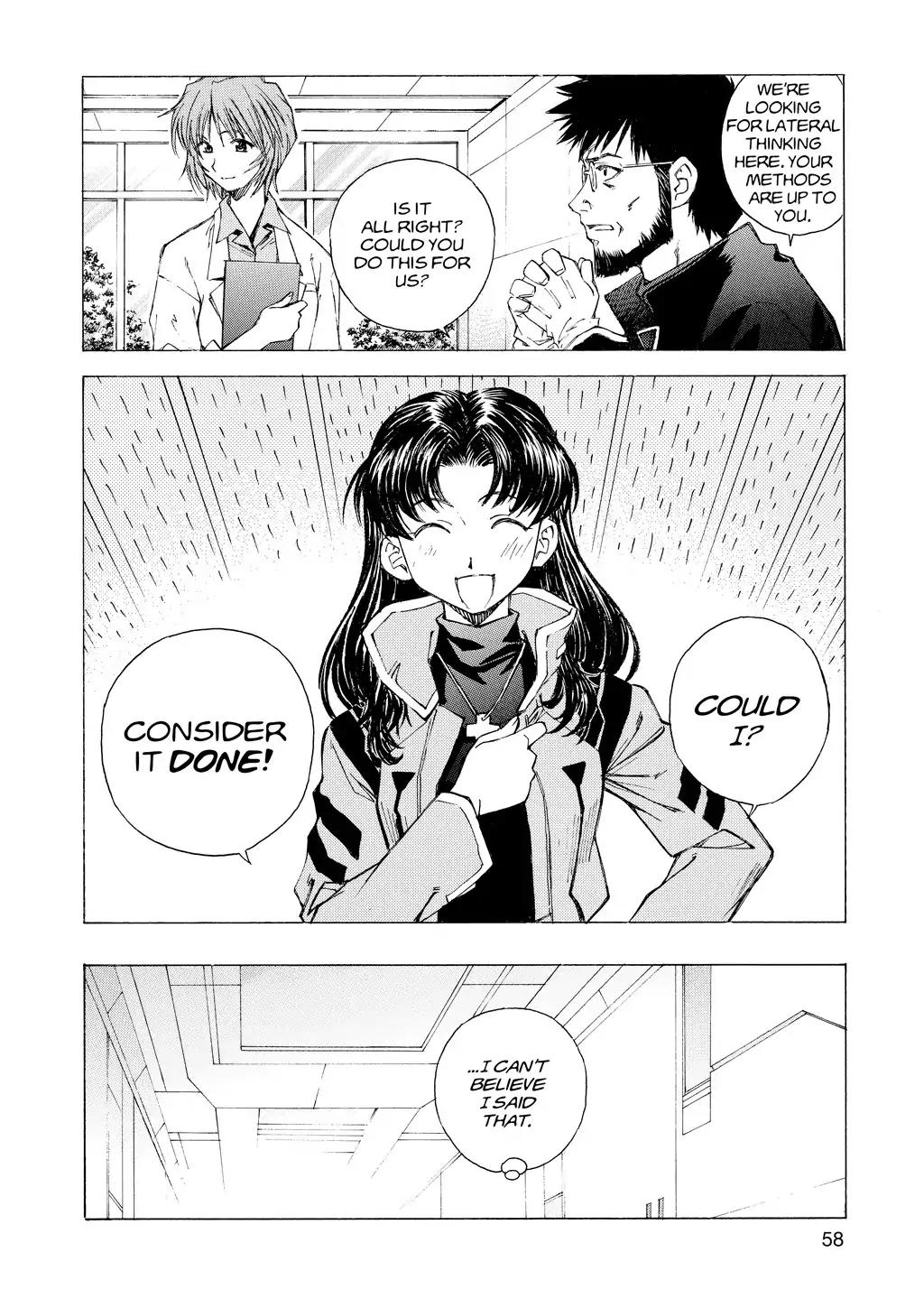 Shinseiki Evangelion: Ikari Shinji Ikusei Keikaku Chapter 17 page 8 - Chapter 17: Vol.3 Stage 17