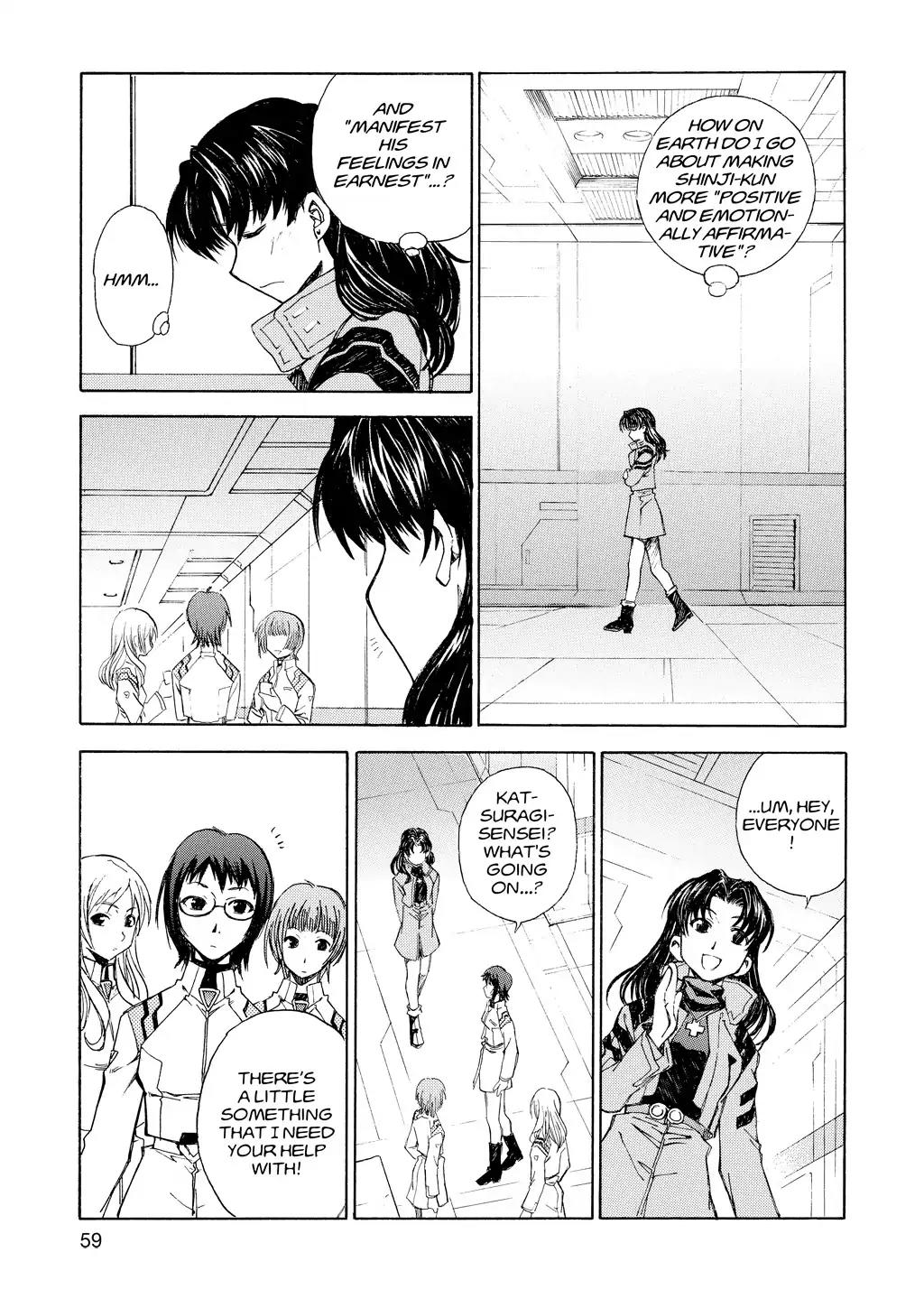 Shinseiki Evangelion: Ikari Shinji Ikusei Keikaku Chapter 17 page 9 - Chapter 17: Vol.3 Stage 17