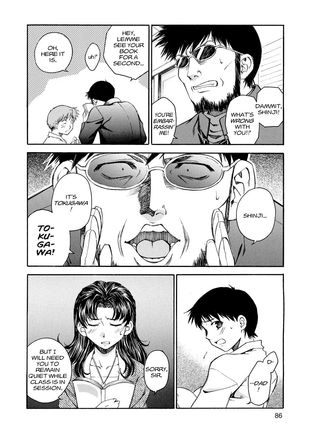 Shinseiki Evangelion: Ikari Shinji Ikusei Keikaku Chapter 18 page 12 - Chapter 18: Vol.3 Stage 18