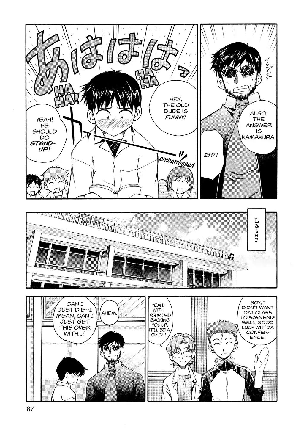 Shinseiki Evangelion: Ikari Shinji Ikusei Keikaku Chapter 18 page 13 - Chapter 18: Vol.3 Stage 18