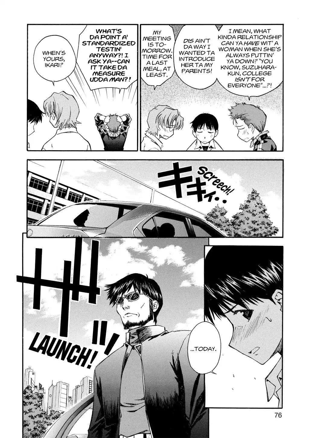 Shinseiki Evangelion: Ikari Shinji Ikusei Keikaku Chapter 18 page 2 - Chapter 18: Vol.3 Stage 18