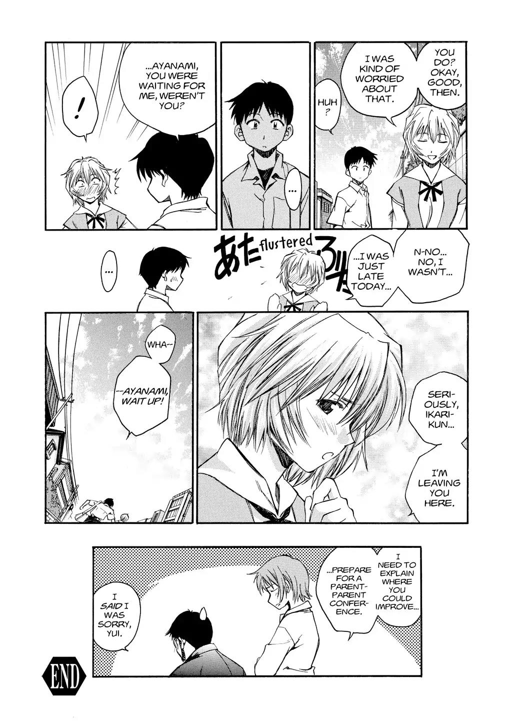 Shinseiki Evangelion: Ikari Shinji Ikusei Keikaku Chapter 18 page 24 - Chapter 18: Vol.3 Stage 18
