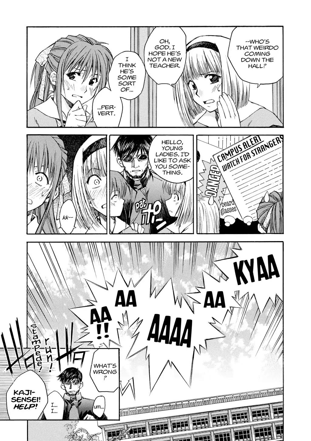 Shinseiki Evangelion: Ikari Shinji Ikusei Keikaku Chapter 18 page 5 - Chapter 18: Vol.3 Stage 18