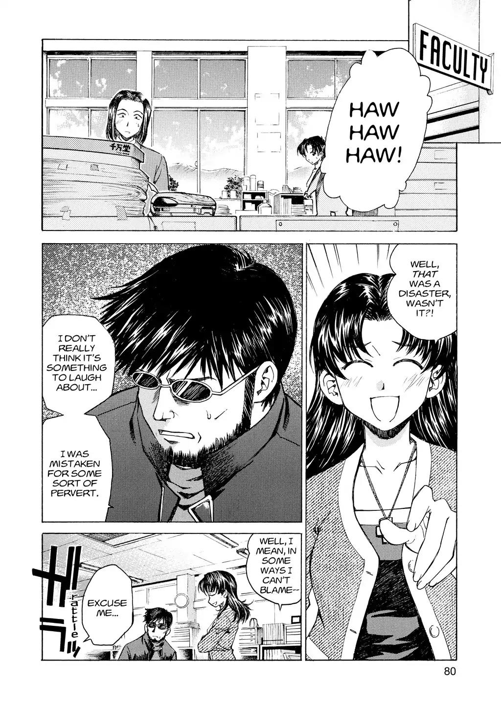 Shinseiki Evangelion: Ikari Shinji Ikusei Keikaku Chapter 18 page 6 - Chapter 18: Vol.3 Stage 18