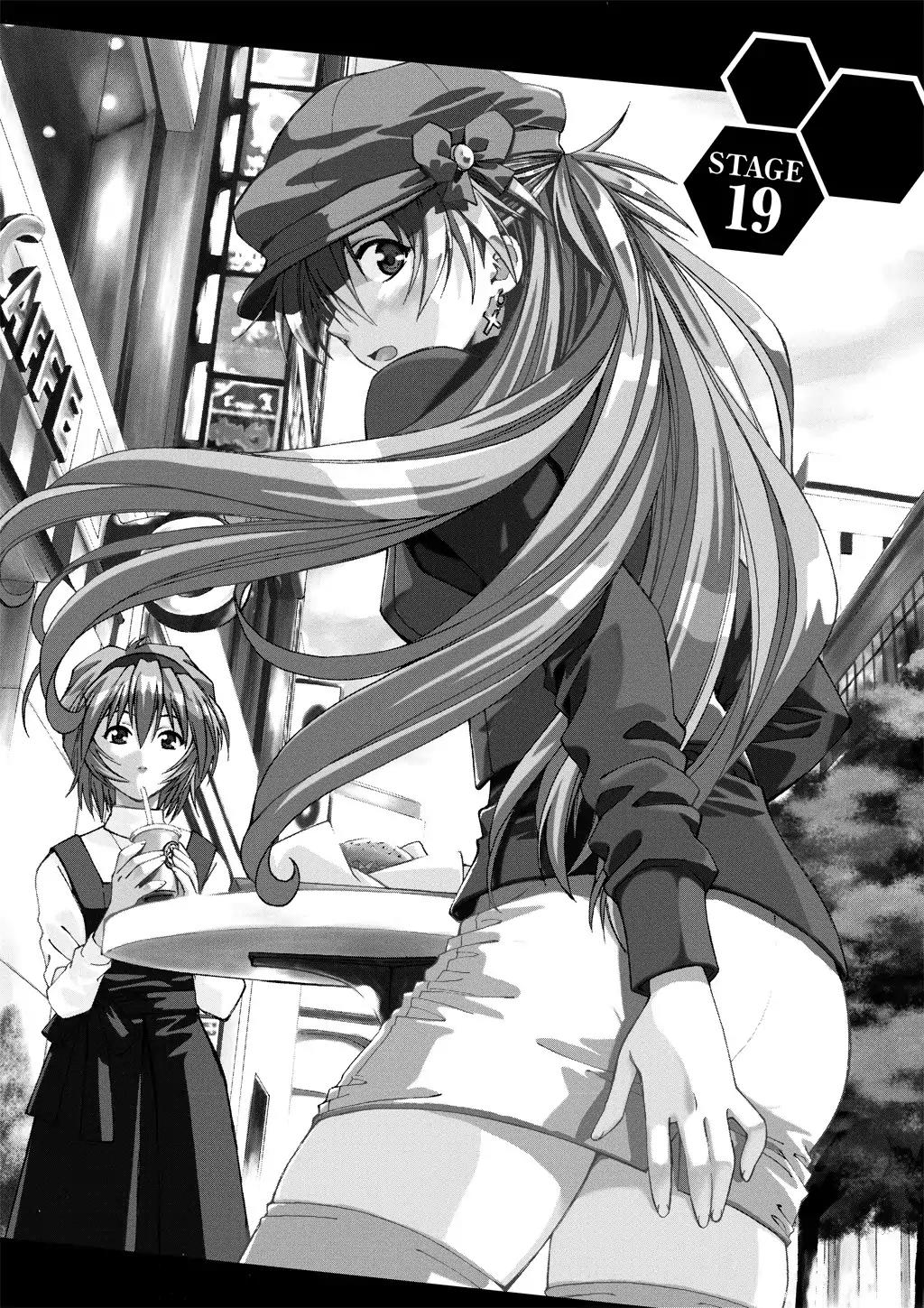 Shinseiki Evangelion: Ikari Shinji Ikusei Keikaku Chapter 19 page 1 - Chapter 19: Vol.3 Stage 19