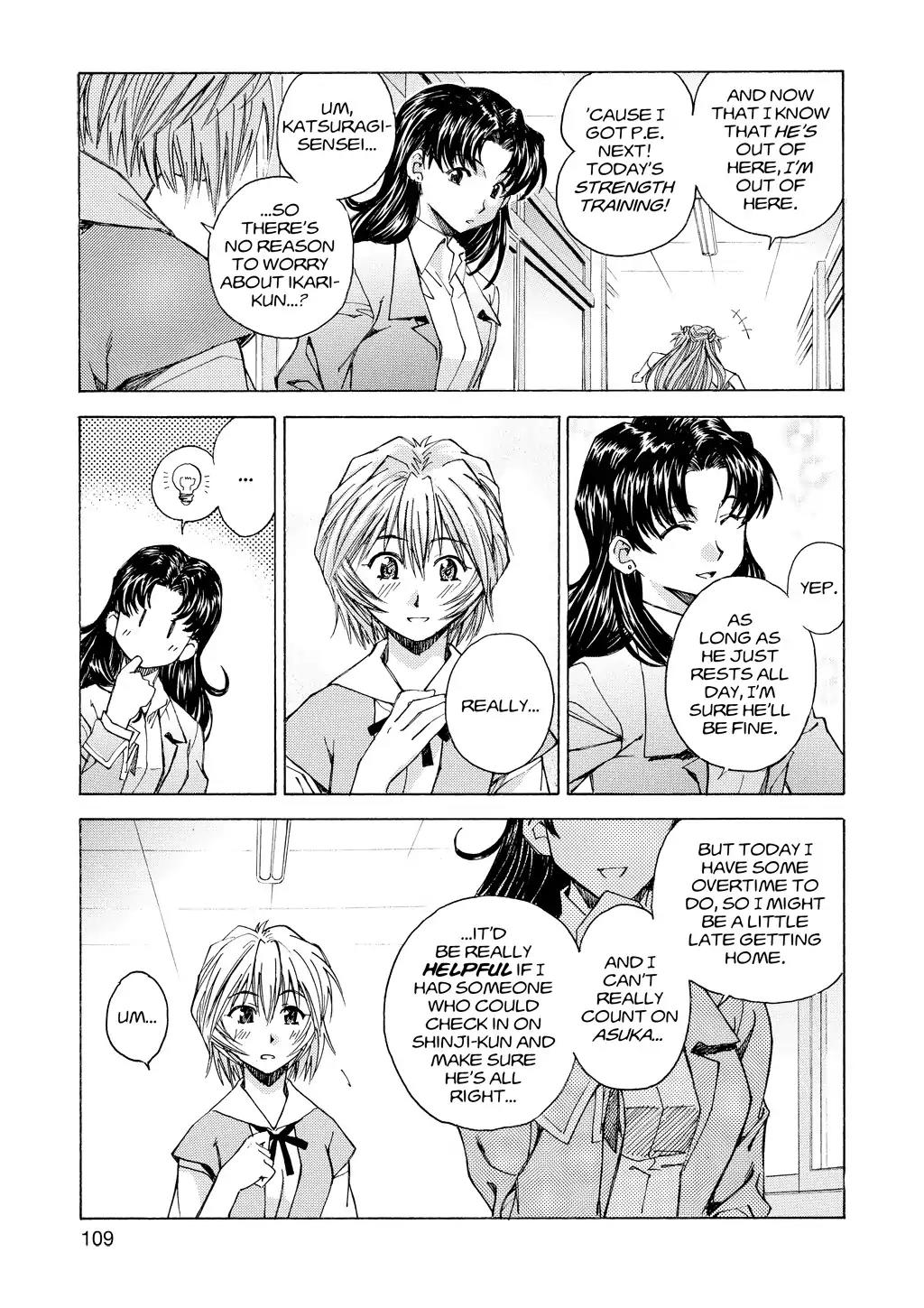 Shinseiki Evangelion: Ikari Shinji Ikusei Keikaku Chapter 19 page 11 - Chapter 19: Vol.3 Stage 19