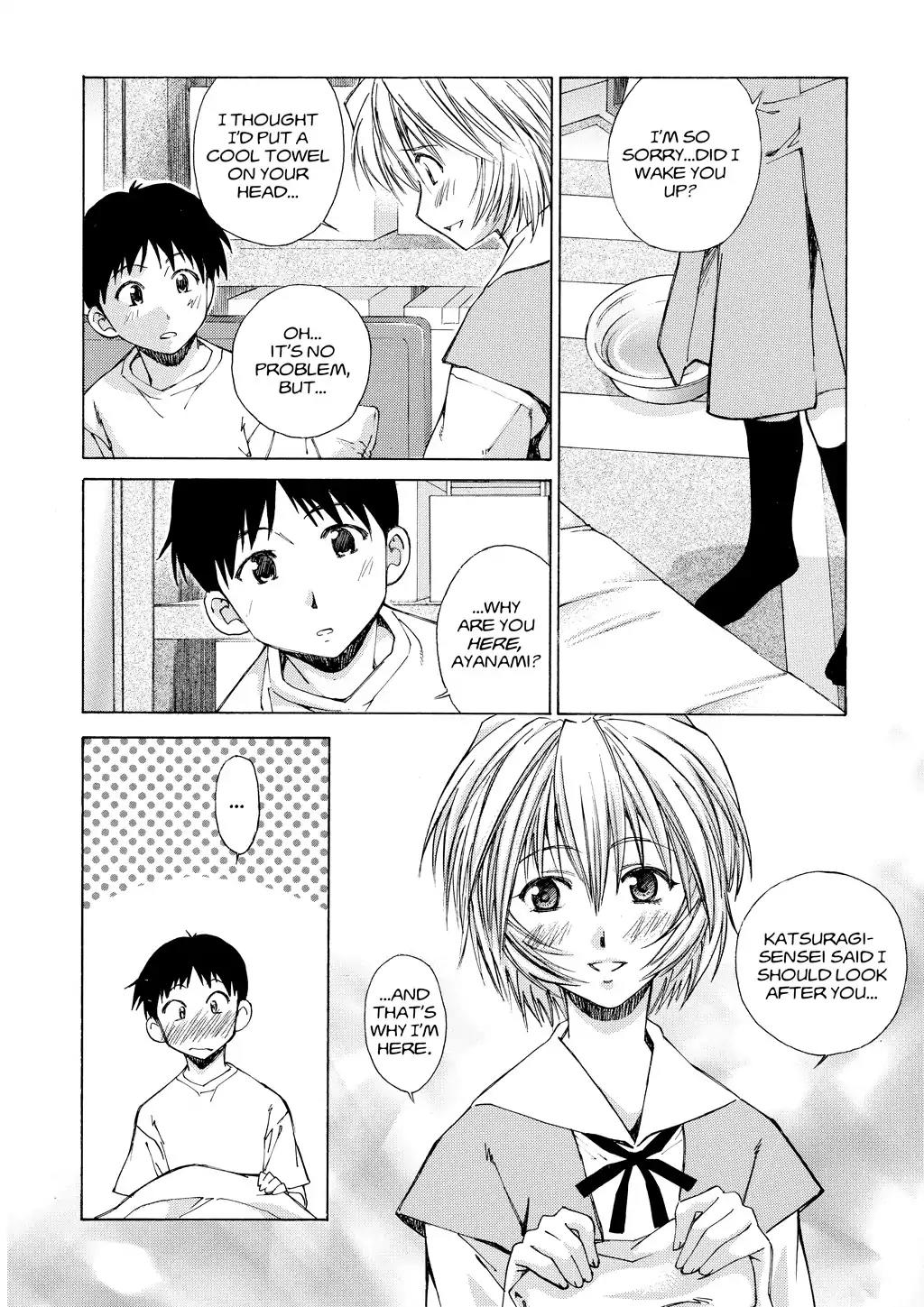 Shinseiki Evangelion: Ikari Shinji Ikusei Keikaku Chapter 19 page 16 - Chapter 19: Vol.3 Stage 19