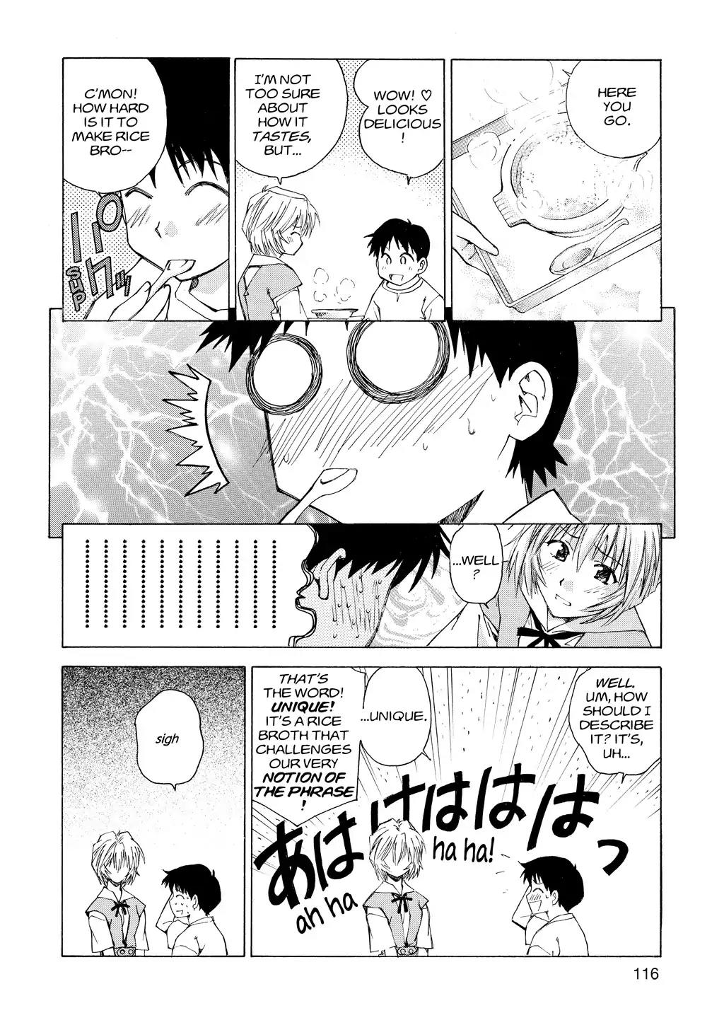 Shinseiki Evangelion: Ikari Shinji Ikusei Keikaku Chapter 19 page 18 - Chapter 19: Vol.3 Stage 19