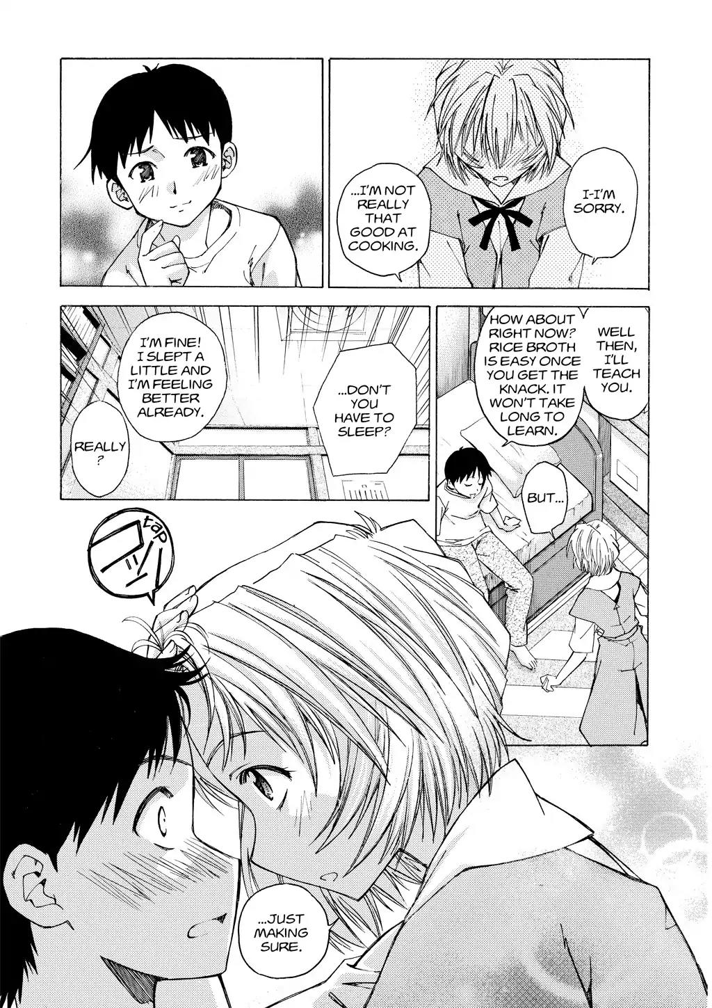 Shinseiki Evangelion: Ikari Shinji Ikusei Keikaku Chapter 19 page 19 - Chapter 19: Vol.3 Stage 19