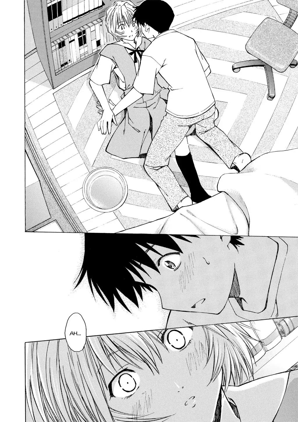 Shinseiki Evangelion: Ikari Shinji Ikusei Keikaku Chapter 19 page 22 - Chapter 19: Vol.3 Stage 19
