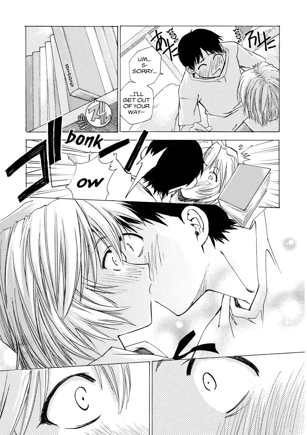 Shinseiki Evangelion: Ikari Shinji Ikusei Keikaku Chapter 19 page 23 - Chapter 19: Vol.3 Stage 19