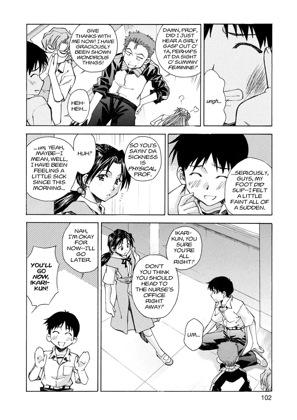 Shinseiki Evangelion: Ikari Shinji Ikusei Keikaku Chapter 19 page 4 - Chapter 19: Vol.3 Stage 19