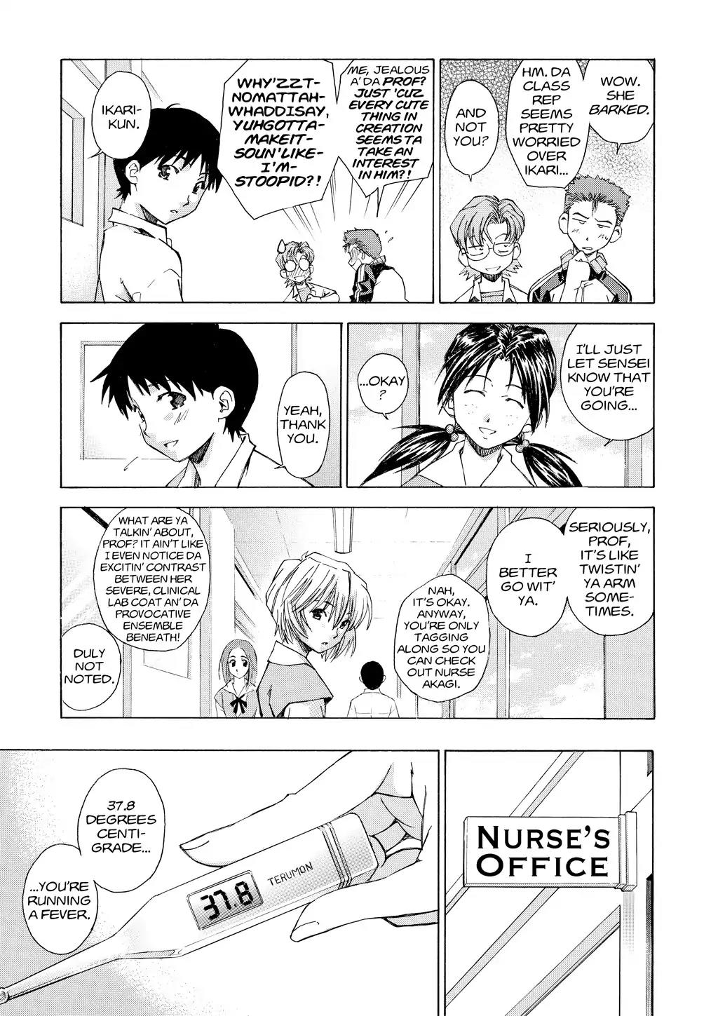 Shinseiki Evangelion: Ikari Shinji Ikusei Keikaku Chapter 19 page 5 - Chapter 19: Vol.3 Stage 19