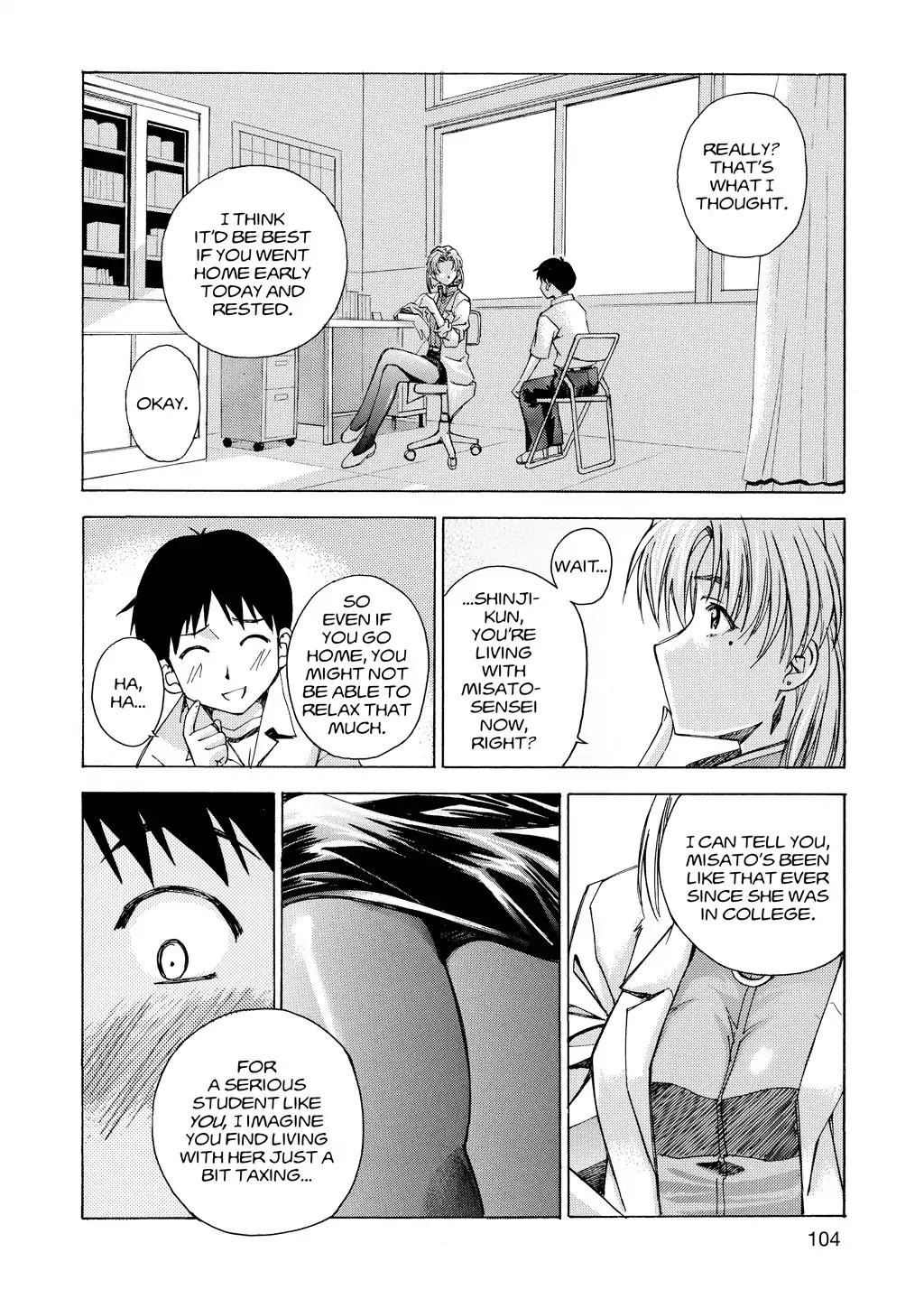 Shinseiki Evangelion: Ikari Shinji Ikusei Keikaku Chapter 19 page 6 - Chapter 19: Vol.3 Stage 19