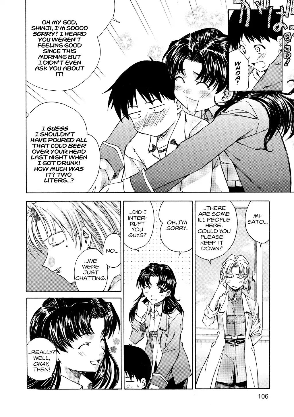 Shinseiki Evangelion: Ikari Shinji Ikusei Keikaku Chapter 19 page 8 - Chapter 19: Vol.3 Stage 19