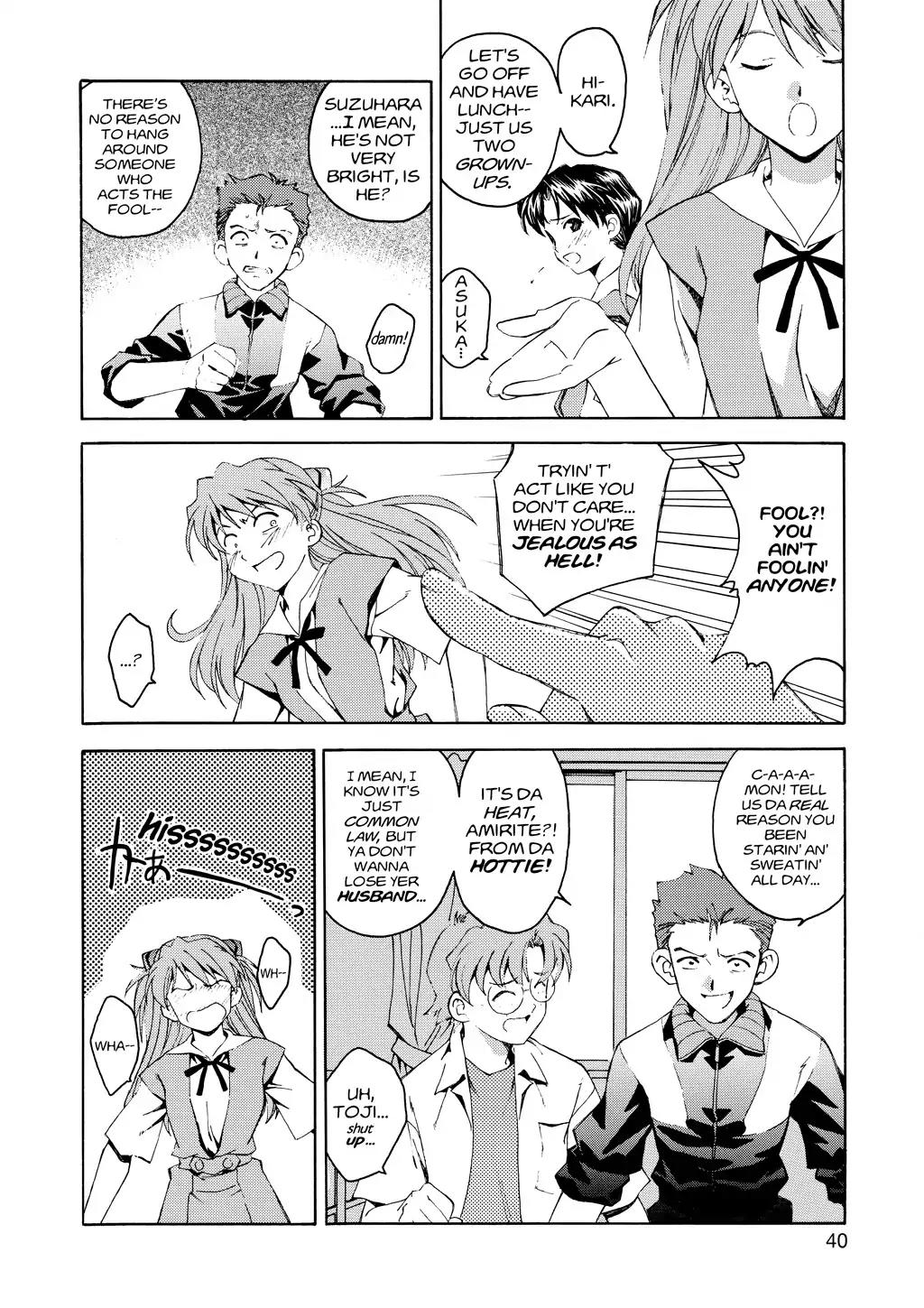 Shinseiki Evangelion: Ikari Shinji Ikusei Keikaku Chapter 2 page 10 - Chapter 2: Vol.1 Stage 02