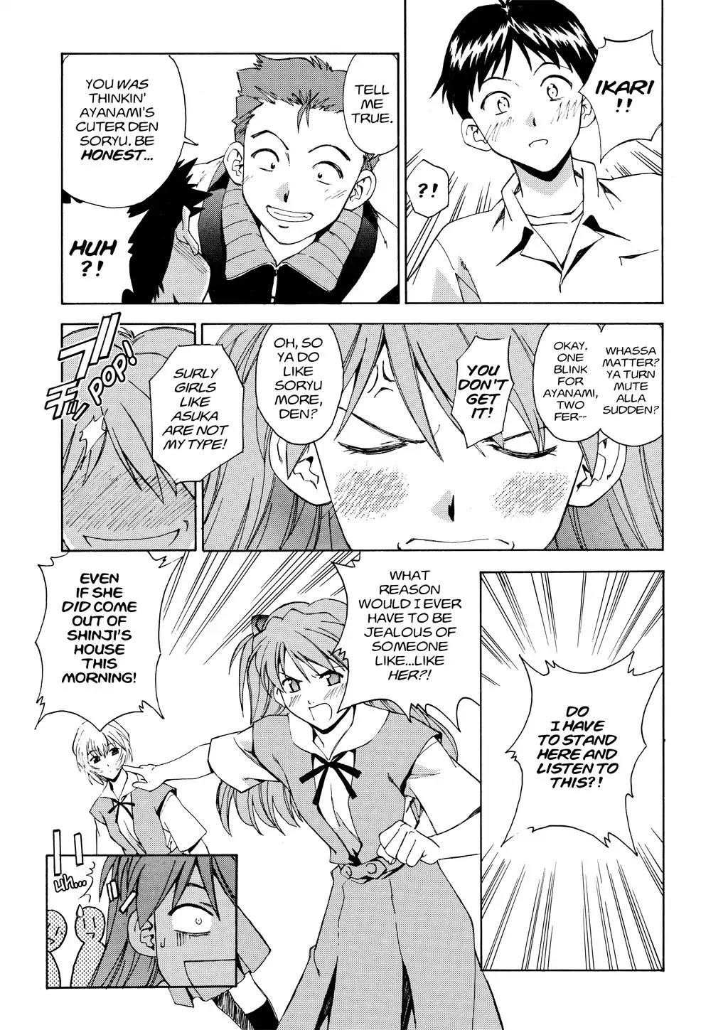Shinseiki Evangelion: Ikari Shinji Ikusei Keikaku Chapter 2 page 11 - Chapter 2: Vol.1 Stage 02