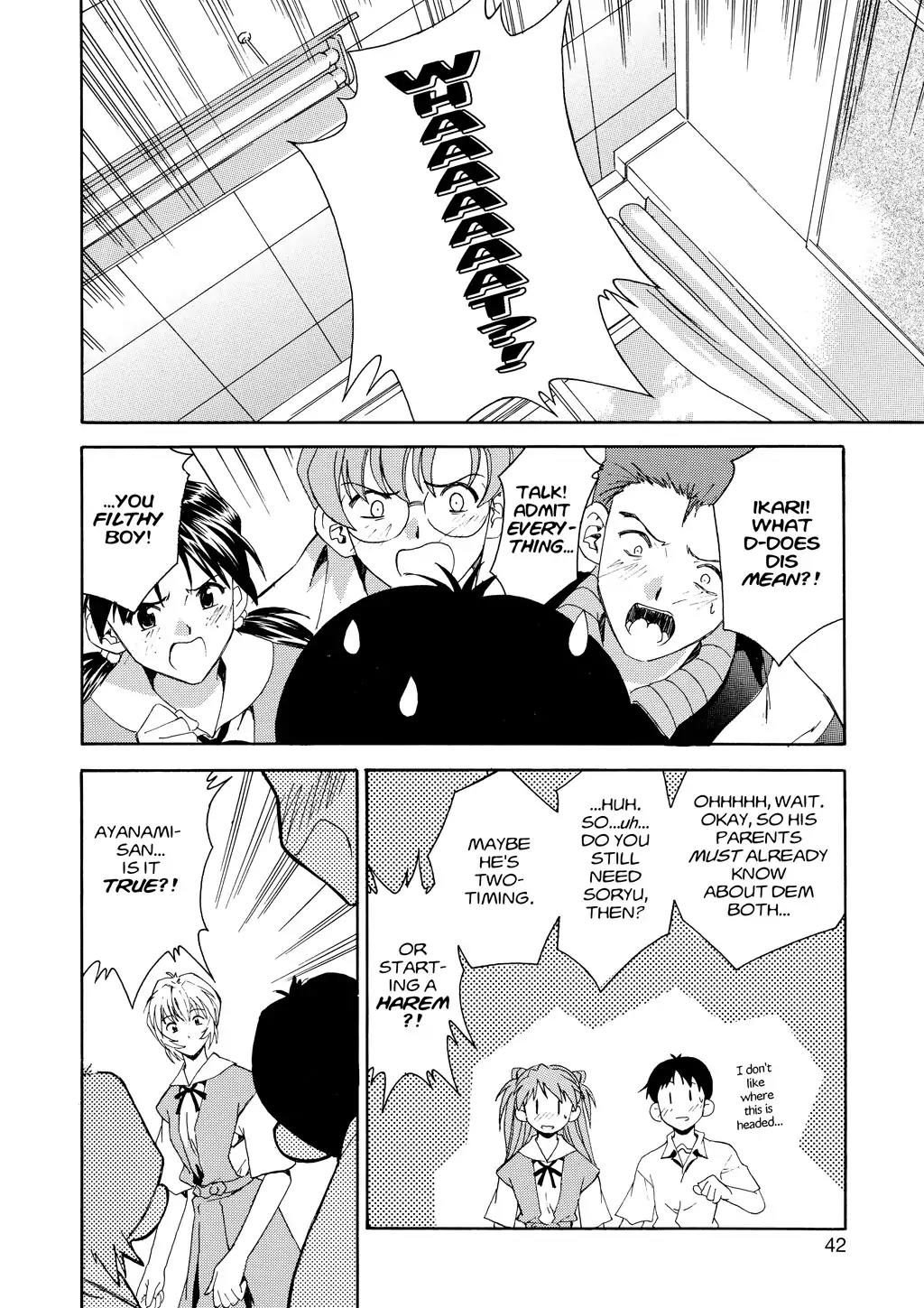 Shinseiki Evangelion: Ikari Shinji Ikusei Keikaku Chapter 2 page 12 - Chapter 2: Vol.1 Stage 02