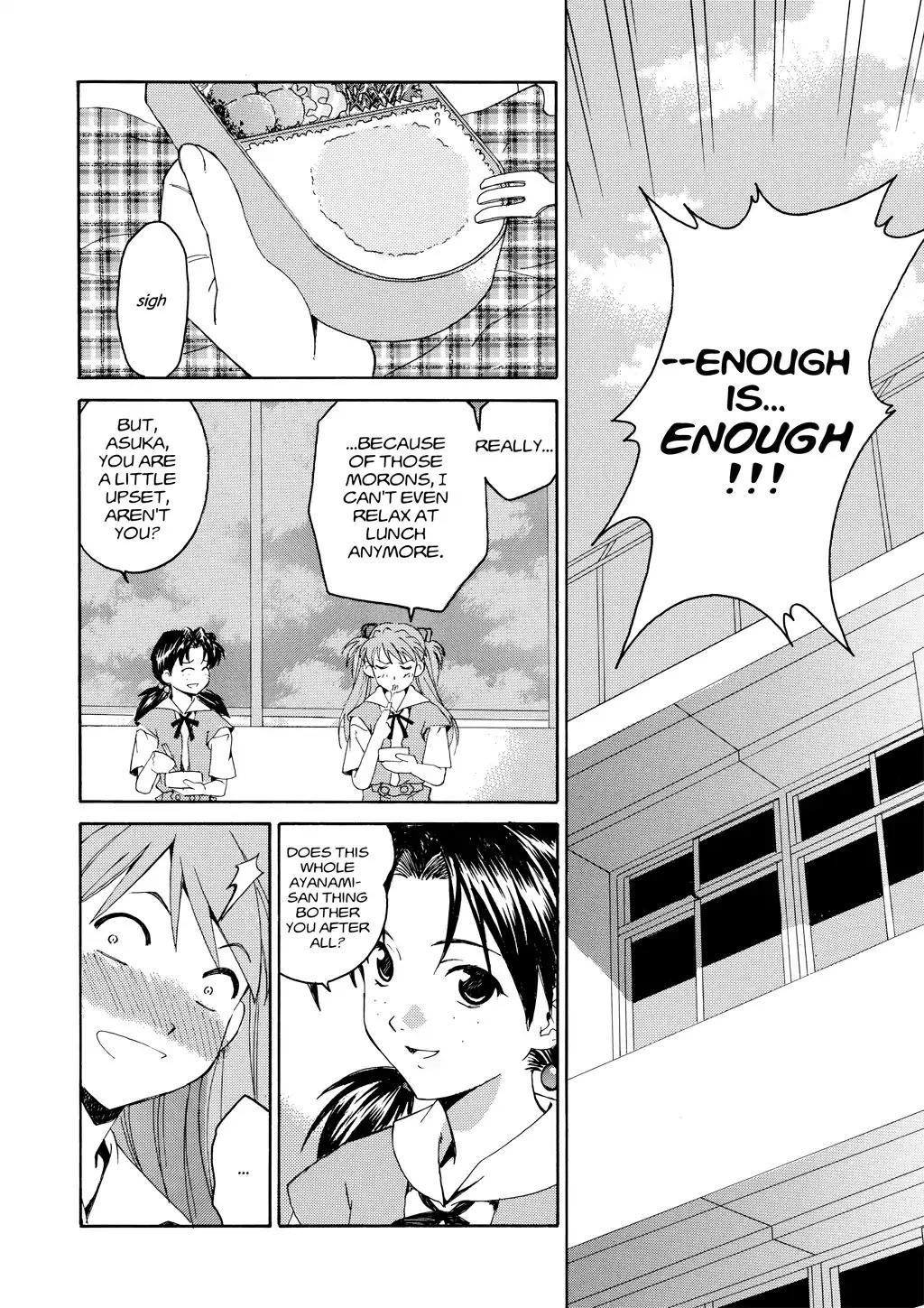 Shinseiki Evangelion: Ikari Shinji Ikusei Keikaku Chapter 2 page 14 - Chapter 2: Vol.1 Stage 02