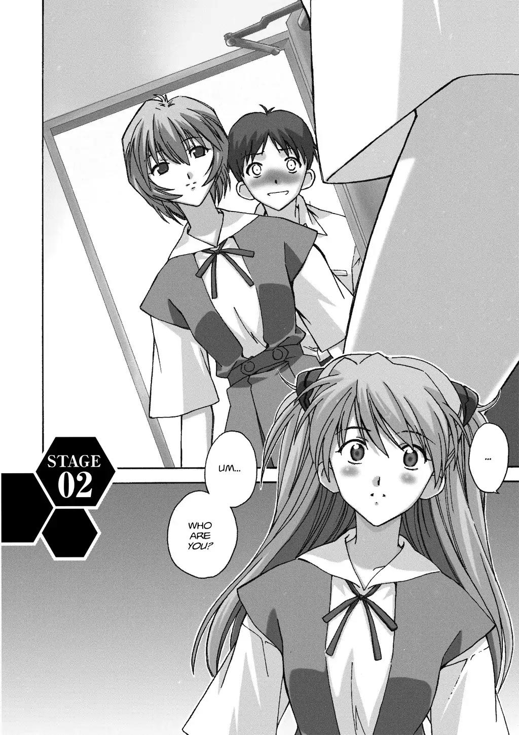 Shinseiki Evangelion: Ikari Shinji Ikusei Keikaku Chapter 2 page 2 - Chapter 2: Vol.1 Stage 02