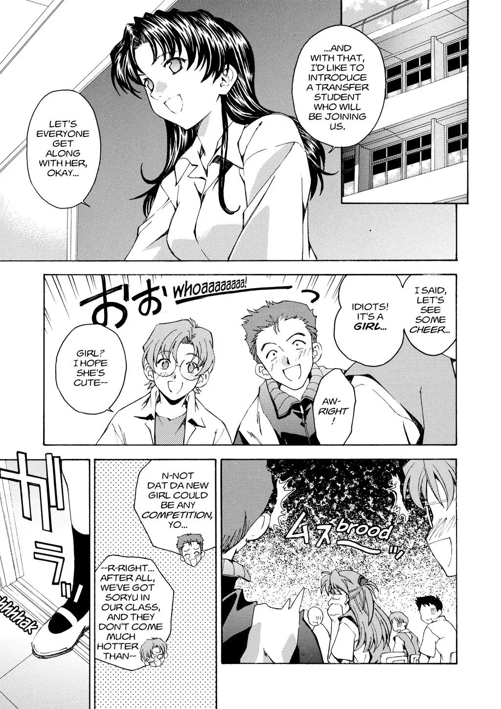 Shinseiki Evangelion: Ikari Shinji Ikusei Keikaku Chapter 2 page 3 - Chapter 2: Vol.1 Stage 02