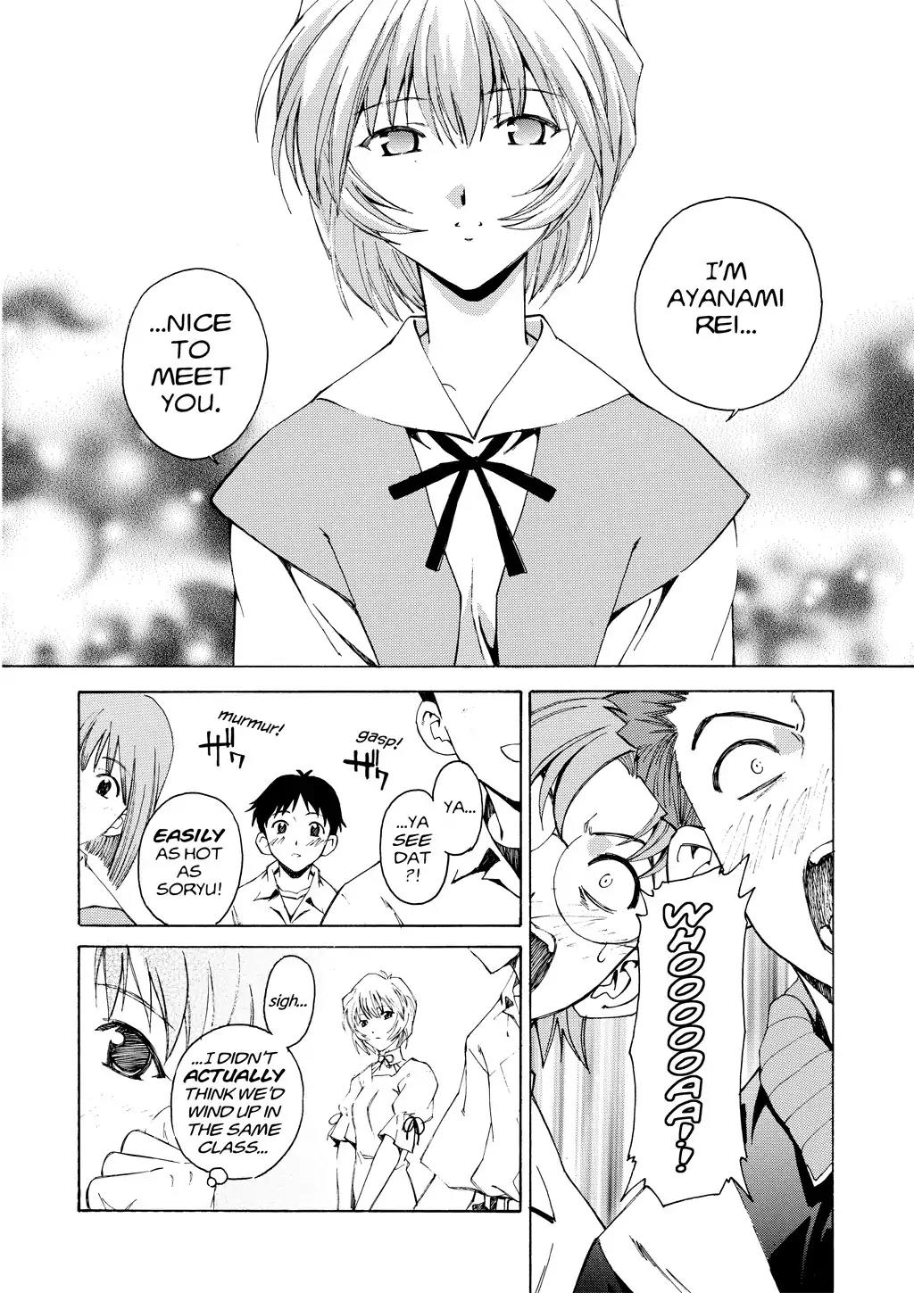 Shinseiki Evangelion: Ikari Shinji Ikusei Keikaku Chapter 2 page 4 - Chapter 2: Vol.1 Stage 02