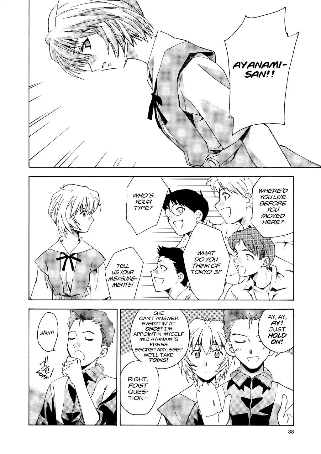 Shinseiki Evangelion: Ikari Shinji Ikusei Keikaku Chapter 2 page 8 - Chapter 2: Vol.1 Stage 02