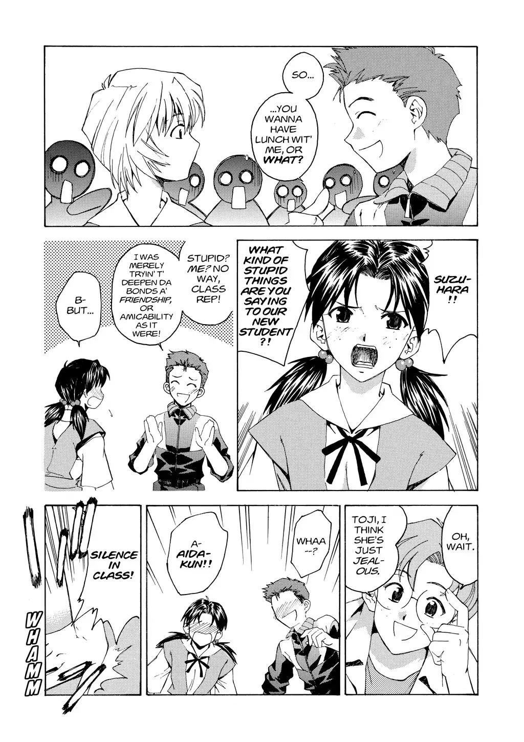 Shinseiki Evangelion: Ikari Shinji Ikusei Keikaku Chapter 2 page 9 - Chapter 2: Vol.1 Stage 02