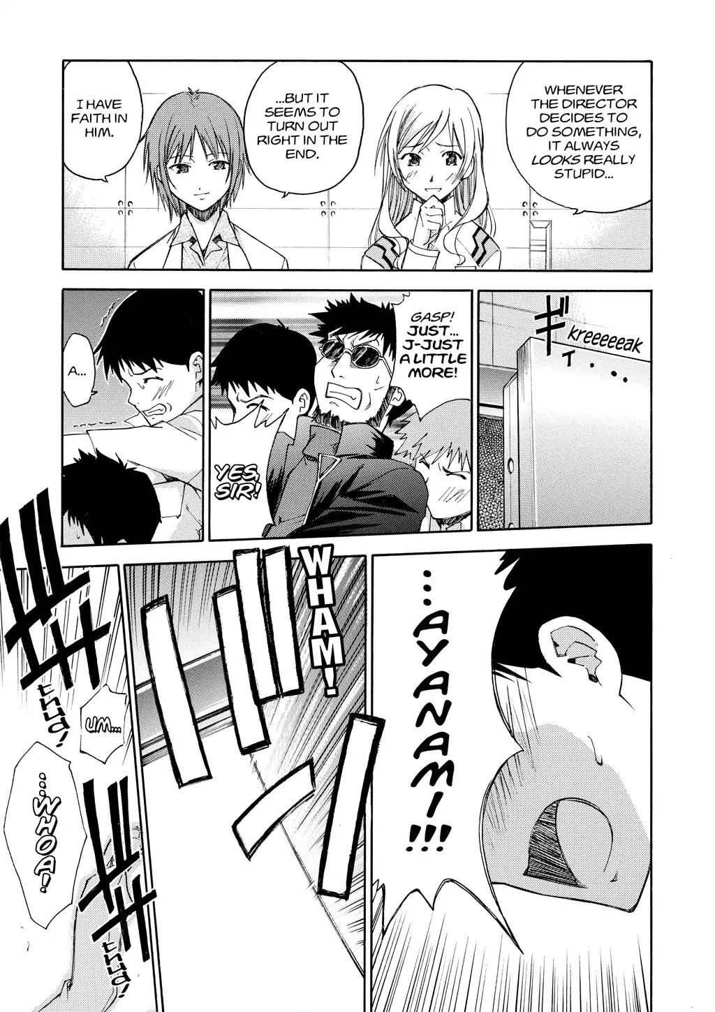 Shinseiki Evangelion: Ikari Shinji Ikusei Keikaku Chapter 20 page 23 - Chapter 20: Vol.3 Stage 20