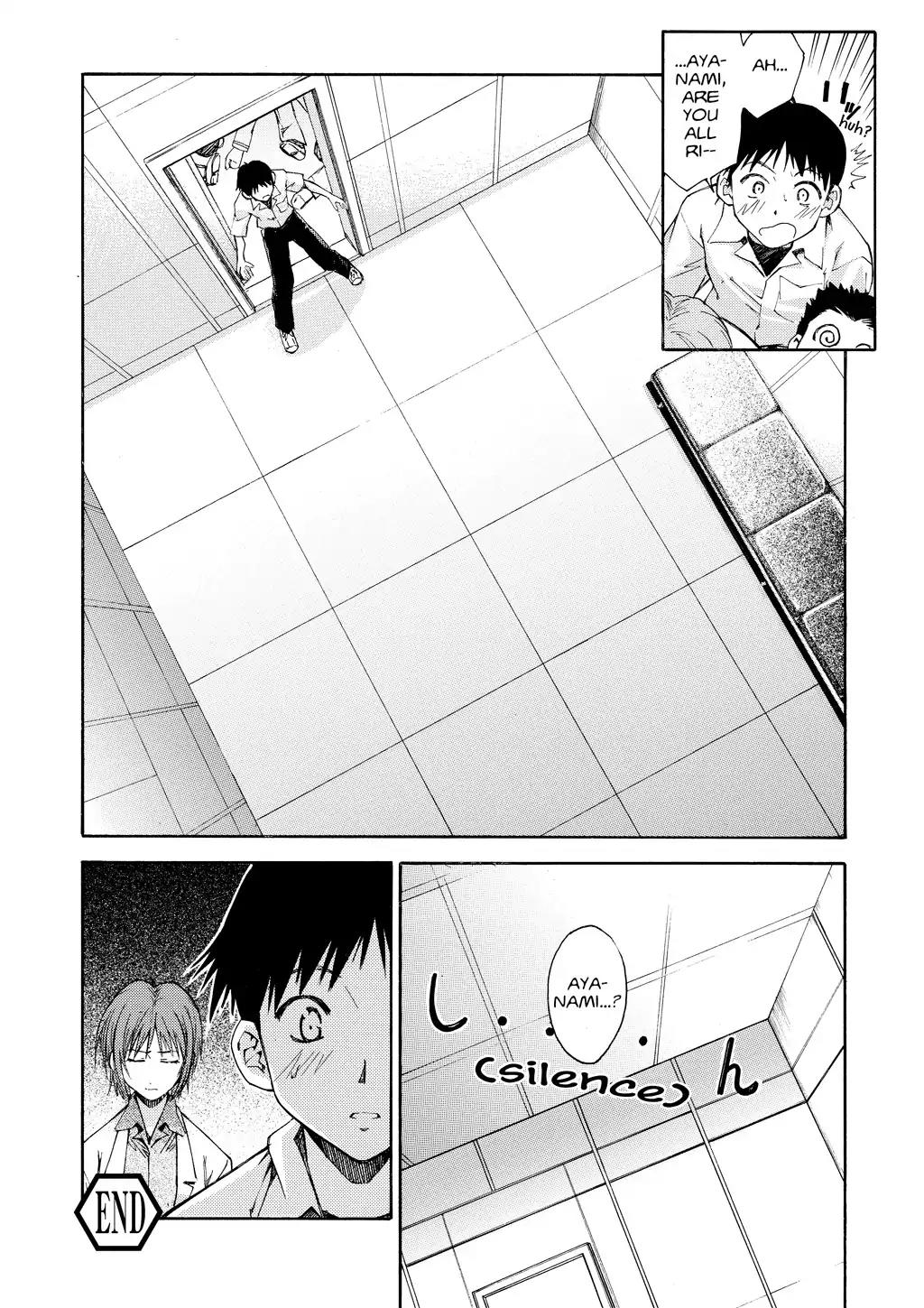 Shinseiki Evangelion: Ikari Shinji Ikusei Keikaku Chapter 20 page 24 - Chapter 20: Vol.3 Stage 20