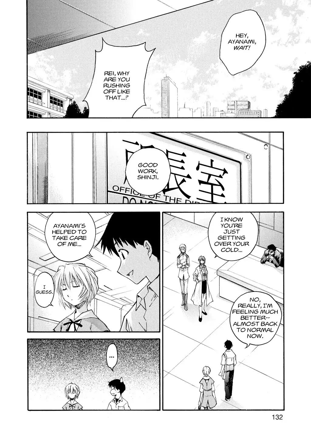 Shinseiki Evangelion: Ikari Shinji Ikusei Keikaku Chapter 20 page 8 - Chapter 20: Vol.3 Stage 20