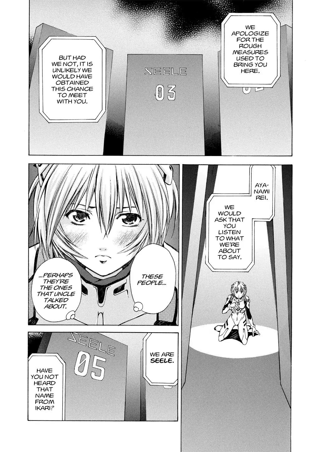 Shinseiki Evangelion: Ikari Shinji Ikusei Keikaku Chapter 21 page 11 - Chapter 21: Vol.3 Stage 21