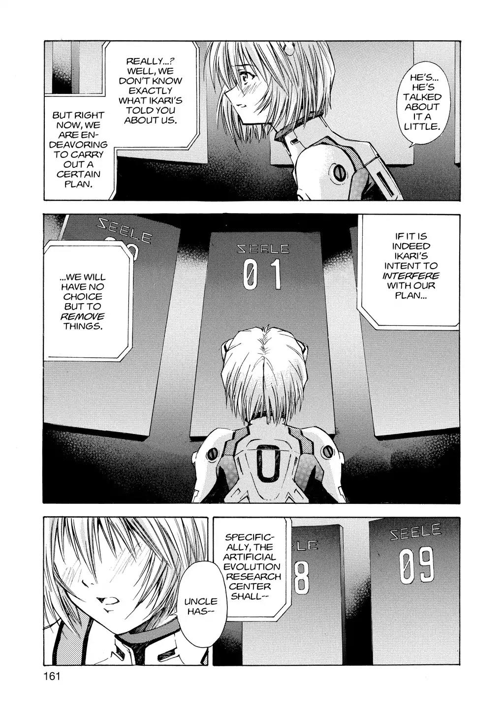 Shinseiki Evangelion: Ikari Shinji Ikusei Keikaku Chapter 21 page 12 - Chapter 21: Vol.3 Stage 21