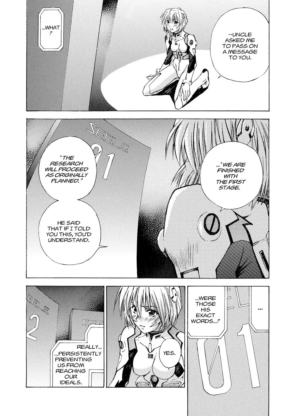 Shinseiki Evangelion: Ikari Shinji Ikusei Keikaku Chapter 21 page 13 - Chapter 21: Vol.3 Stage 21