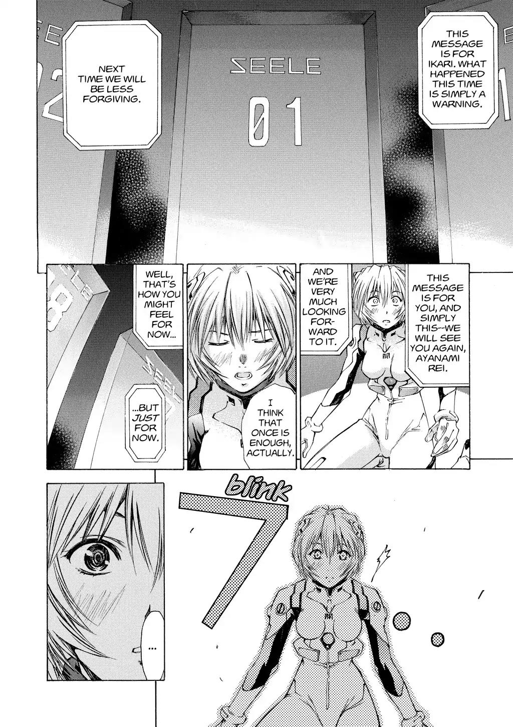 Shinseiki Evangelion: Ikari Shinji Ikusei Keikaku Chapter 21 page 15 - Chapter 21: Vol.3 Stage 21