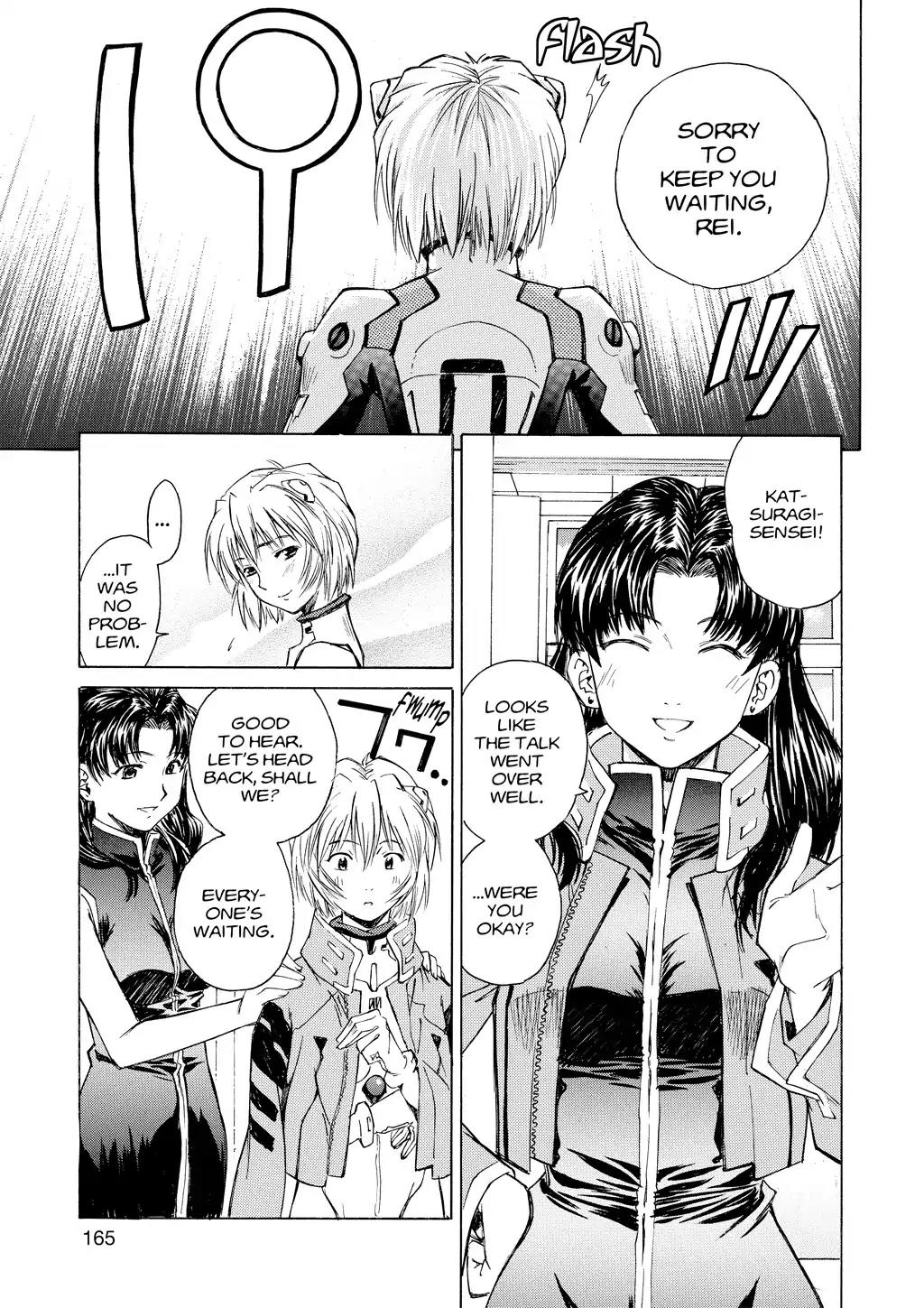Shinseiki Evangelion: Ikari Shinji Ikusei Keikaku Chapter 21 page 16 - Chapter 21: Vol.3 Stage 21