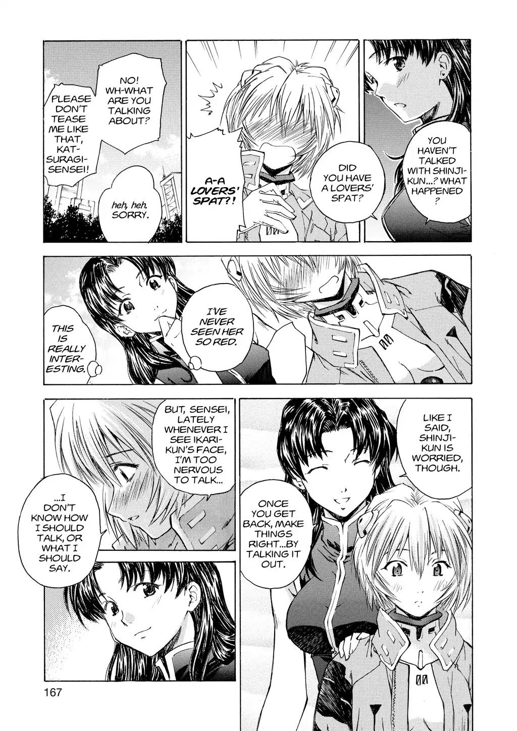 Shinseiki Evangelion: Ikari Shinji Ikusei Keikaku Chapter 21 page 18 - Chapter 21: Vol.3 Stage 21