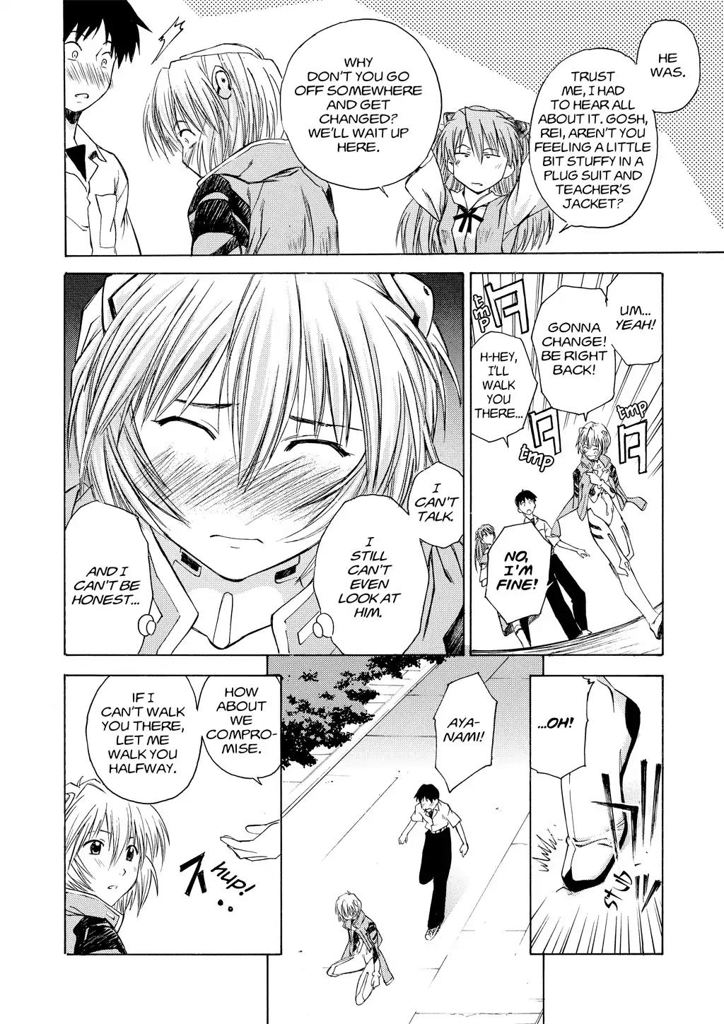 Shinseiki Evangelion: Ikari Shinji Ikusei Keikaku Chapter 21 page 23 - Chapter 21: Vol.3 Stage 21
