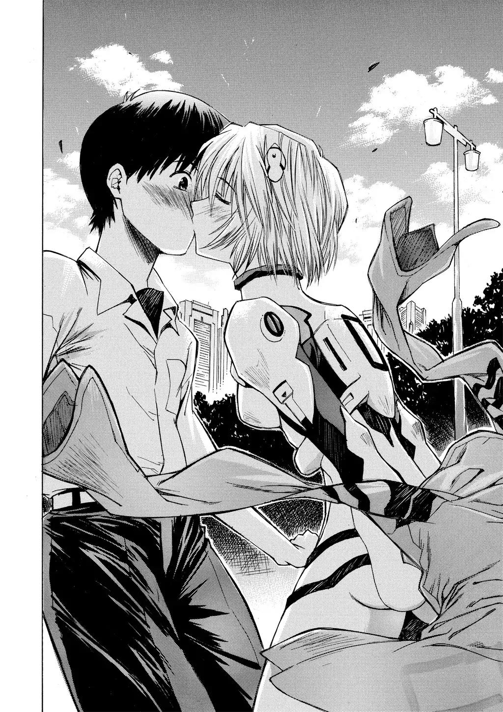 Shinseiki Evangelion: Ikari Shinji Ikusei Keikaku Chapter 21 page 25 - Chapter 21: Vol.3 Stage 21
