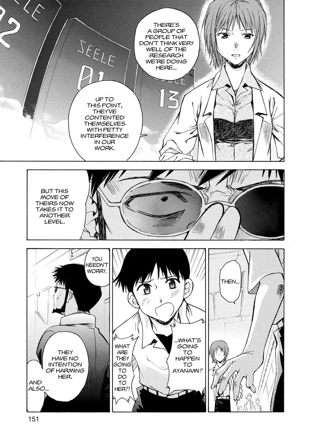 Shinseiki Evangelion: Ikari Shinji Ikusei Keikaku Chapter 21 page 3 - Chapter 21: Vol.3 Stage 21
